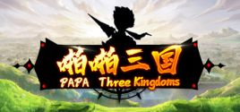  PAPA Three Kingdoms Requisiti di Sistema