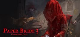 Paper Bride 3 Unresolved Love系统需求