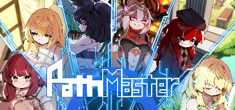 Pathmaster系统需求