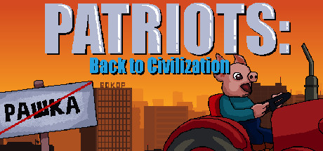 Patriots: Back to Civilization цены