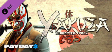 PAYDAY 2: Yakuza Character Pack 가격