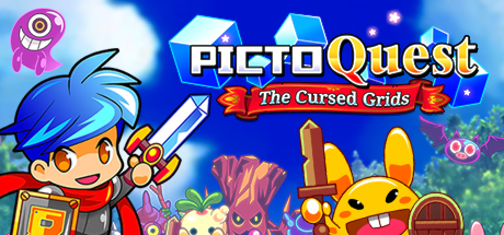 PictoQuest価格 