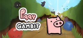 Piggy Gambit系统需求