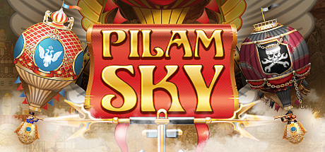 Pilam Sky価格 