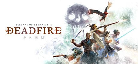 Preços do Pillars of Eternity II: Deadfire