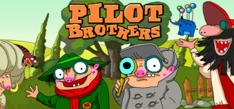 Pilot Brothers prices