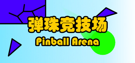 Preise für Pinball Arena