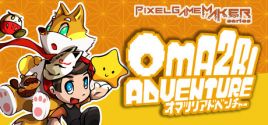 Pixel Game Maker Series OMA2RI ADVENTURE系统需求