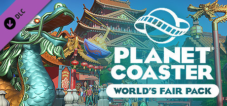 Configuration requise pour jouer à Planet Coaster - World's Fair Pack