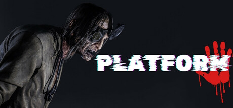 Platform 가격