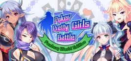 Preise für Poker Pretty Girls Battle : Fantasy World Edition