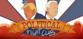 Political Fight Clubのシステム要件