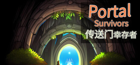 Configuration requise pour jouer à Portal Survivors