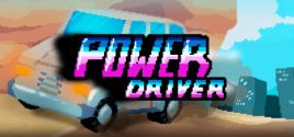 Power Driverのシステム要件