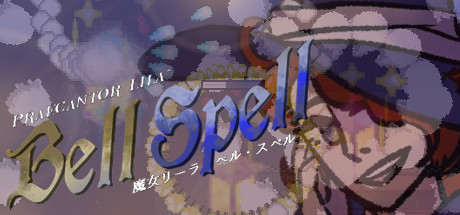 Praecantor Lila ~ Bell Spell System Requirements