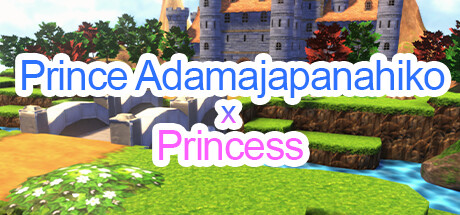 Prince Adamajapanahiko x Princess цены