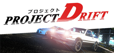 Project Drift цены