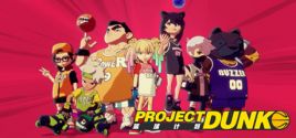 Wymagania Systemowe 篮球计划 Project Dunk