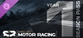 Project Motor Racing: Year 1 Season Pass価格