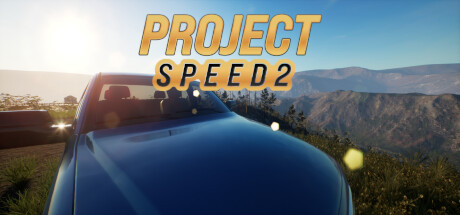 Project Speed 2 시스템 조건