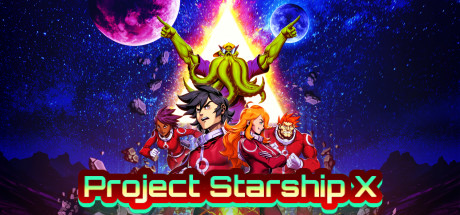 Project Starship X価格 