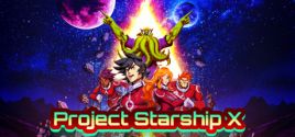 Project Starship X 가격