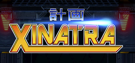 PROJECT XINATRA 가격