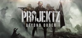 Projekt Z: Beyond Orderのシステム要件