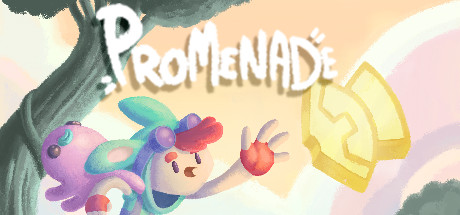 Promenade 가격