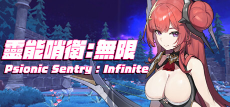 Prezzi di Psionic Sentry : Infinite