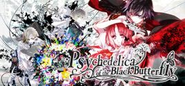 Psychedelica of the Black Butterfly/검은 나비의 사이키델리카/黑蝶幻境 prices
