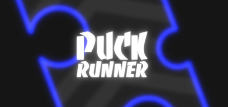 PUCK RUNNER 시스템 조건