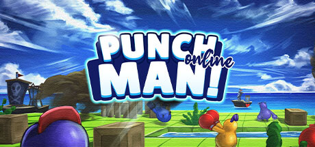 PunchMan Onlineのシステム要件