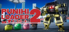 PUNIHI LOADER 2 System Requirements