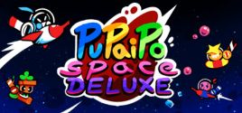 PuPaiPo Space Deluxe цены
