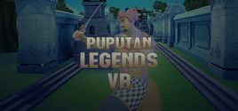 Puputan Legend VR系统需求
