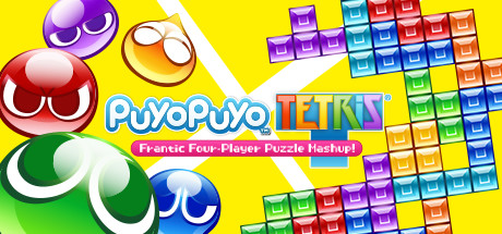 Puyo Puyo™Tetris®のシステム要件