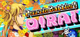 Puzzle Battler! Mirai - yêu cầu hệ thống