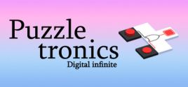 Puzzletronics Digital Infinite 价格