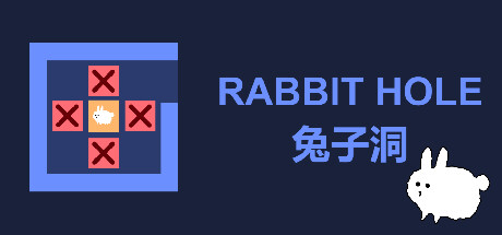 Rabbit Hole価格 