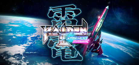 Raiden III x MIKADO MANIAX prices