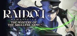 RAIDOU Remastered: The Mystery of the Soulless Army prices