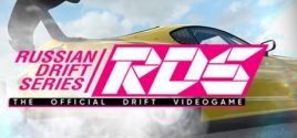 Requisitos del Sistema de RDS - The Official Drift Videogame
