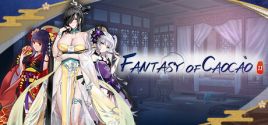 Fantasy of Caocao 2 System Requirements