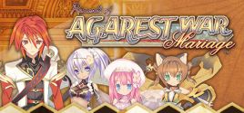 Record of Agarest War Mariage fiyatları