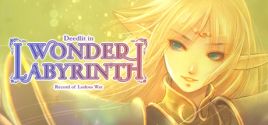 Record of Lodoss War-Deedlit in Wonder Labyrinth- prices