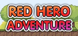 Red Hero Adventure系统需求