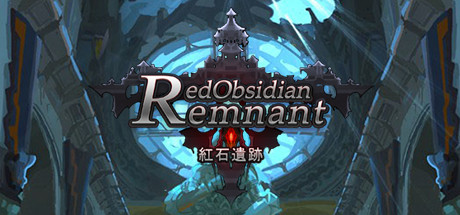 红石遗迹 - Red Obsidian Remnant precios