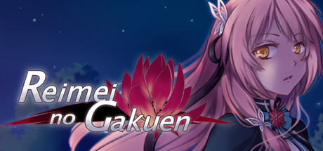 Reimei no Gakuen - Otome/Visual Novel Systemanforderungen