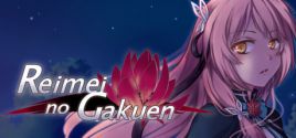 Requisitos del Sistema de Reimei no Gakuen - Otome/Visual Novel